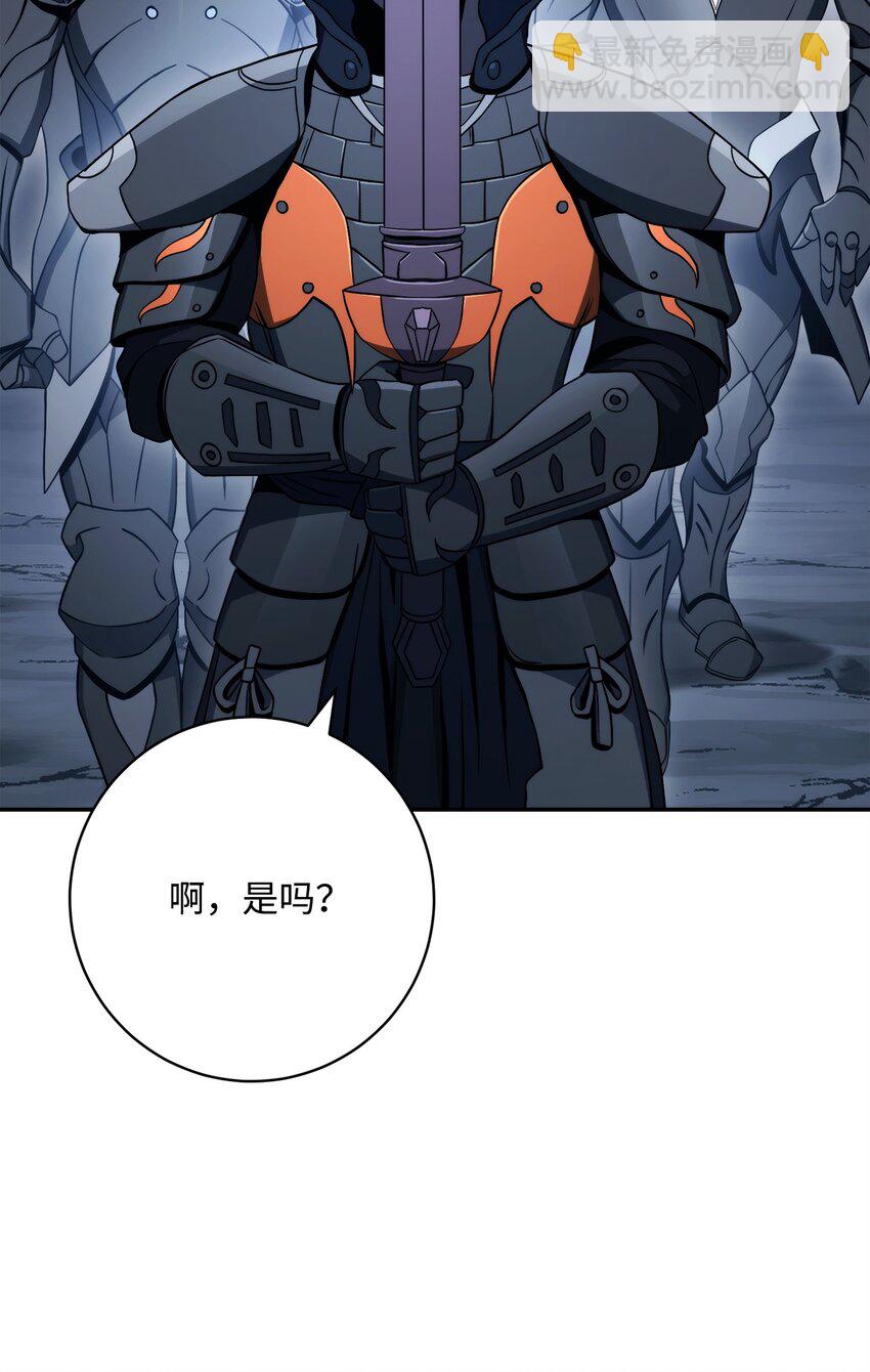 214 谎言大师38