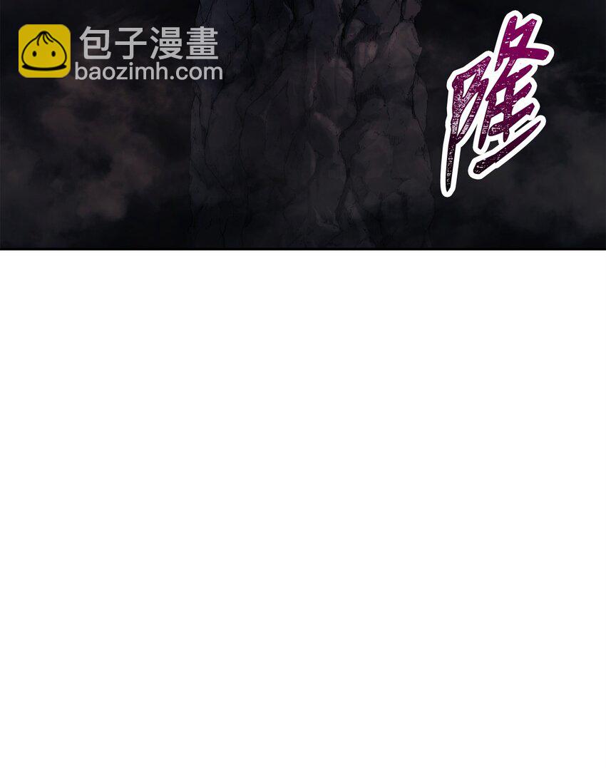 216 前往琥珀城105