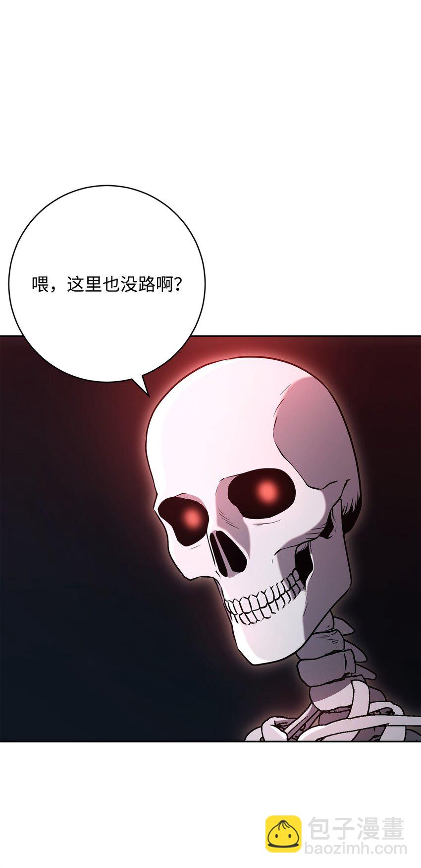 216 前往琥珀城107