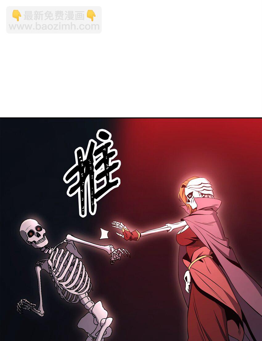 216 前往琥珀城109