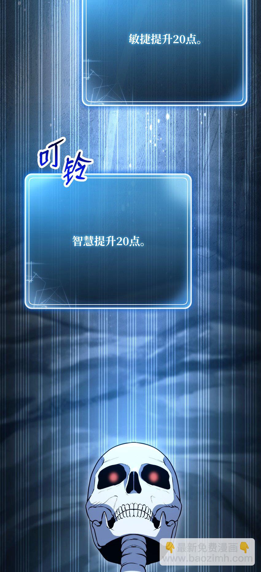 216 前往琥珀城11