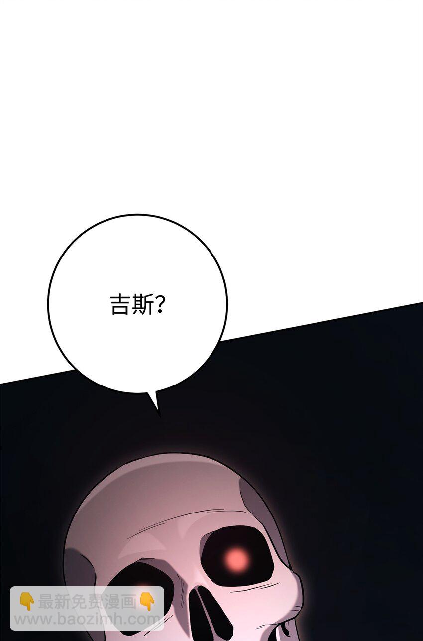 216 前往琥珀城111