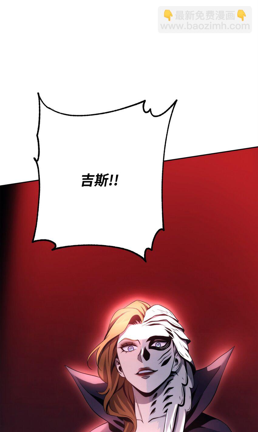 216 前往琥珀城113