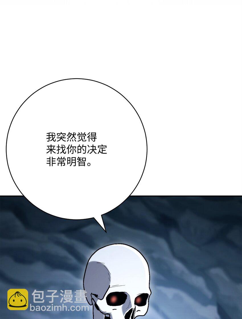 216 前往琥珀城15