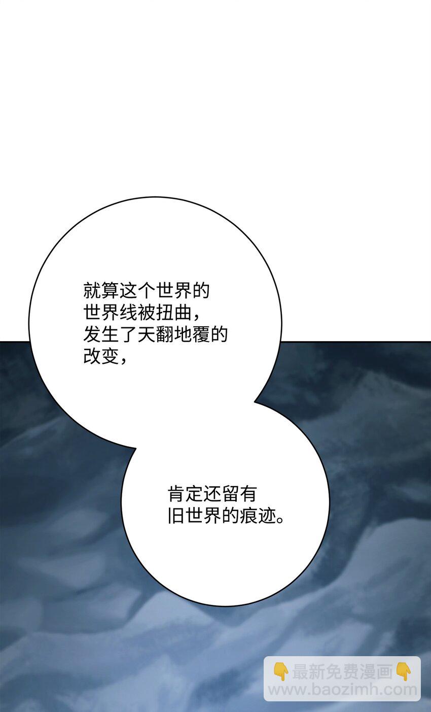 216 前往琥珀城22