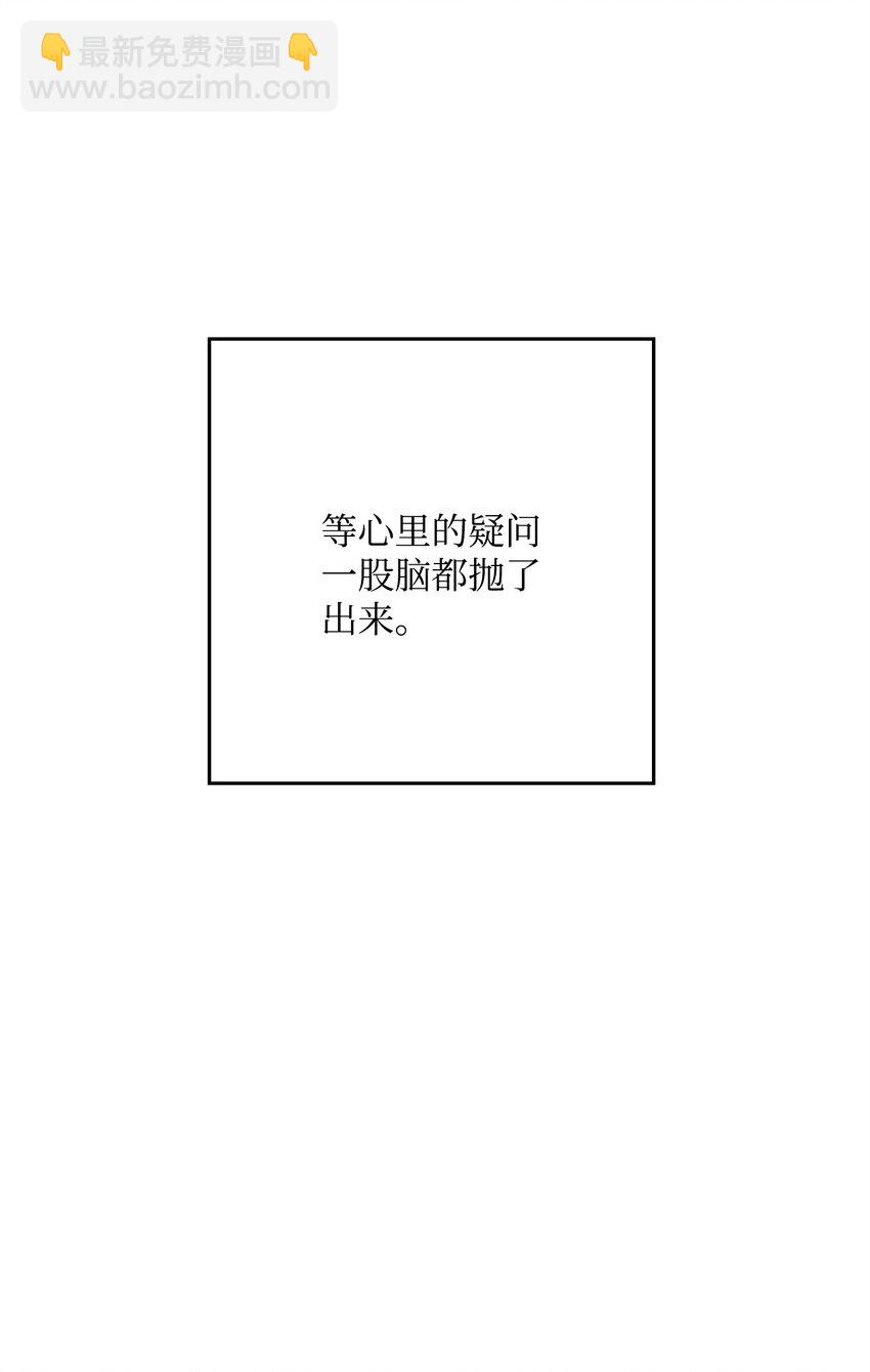 216 前往琥珀城30
