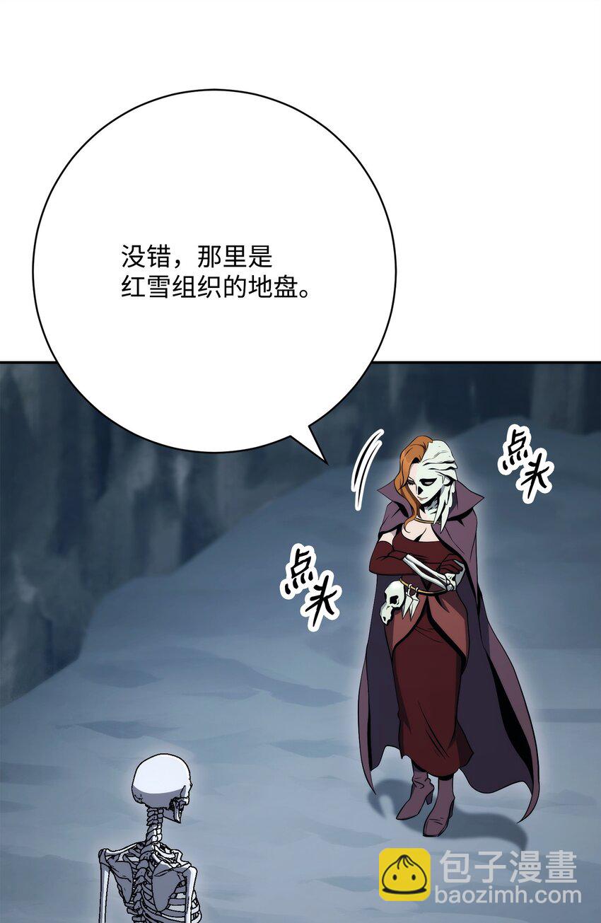 216 前往琥珀城33