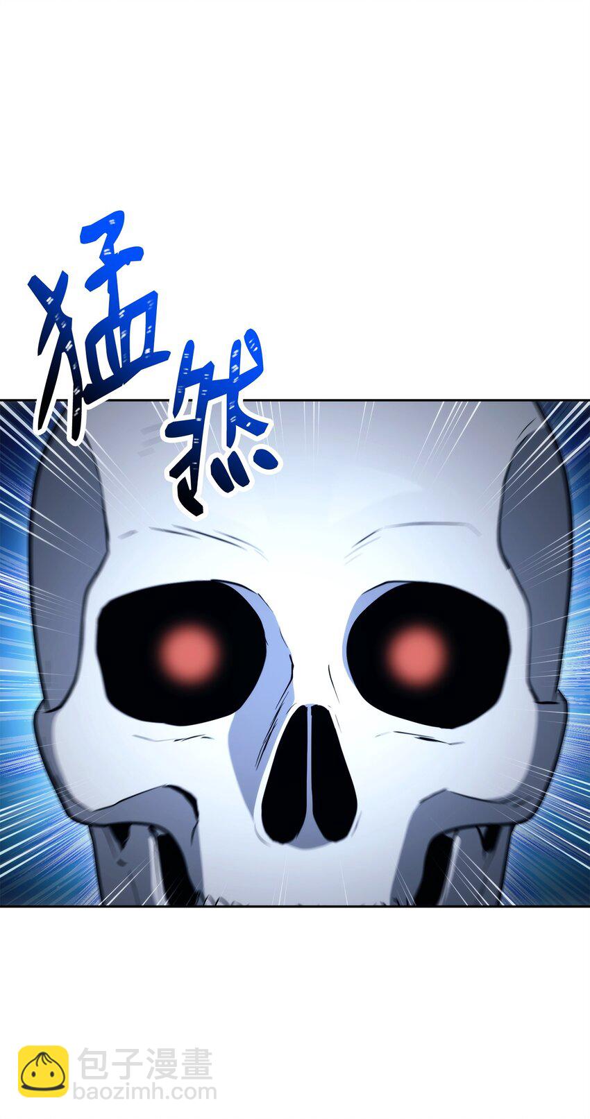 216 前往琥珀城4