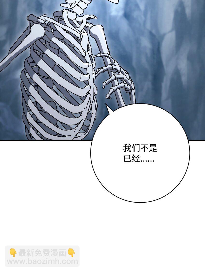 216 前往琥珀城42