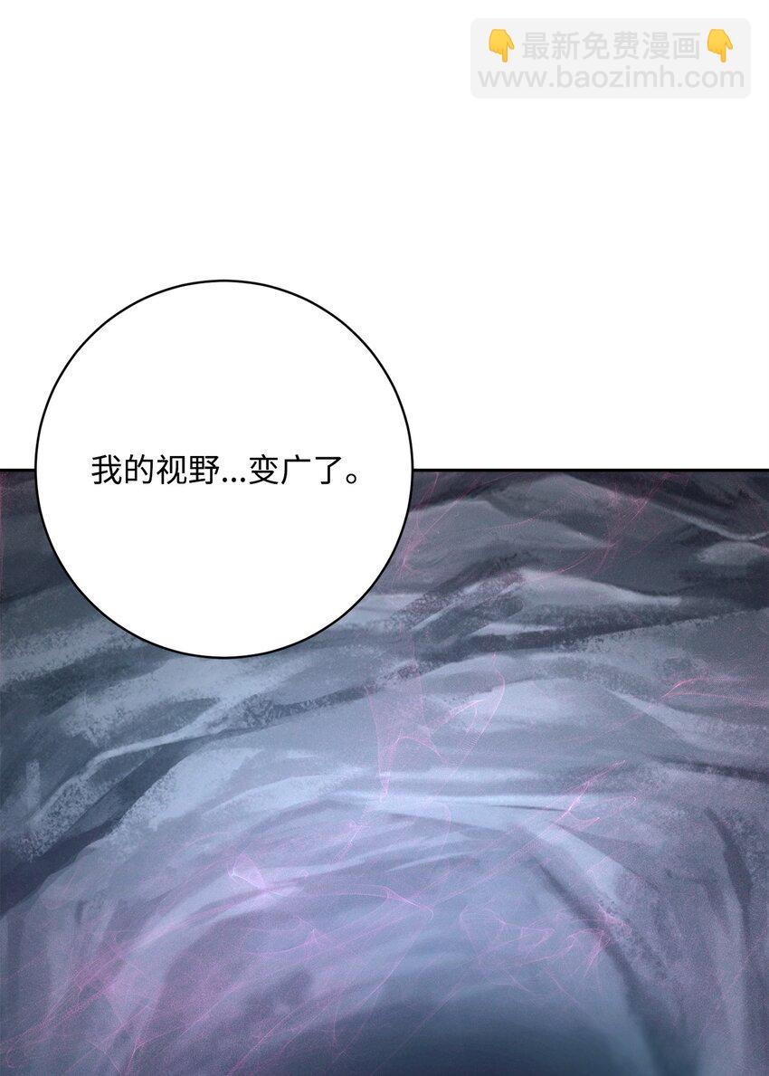216 前往琥珀城5