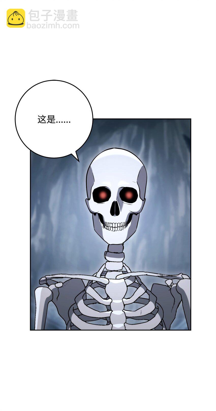 216 前往琥珀城64