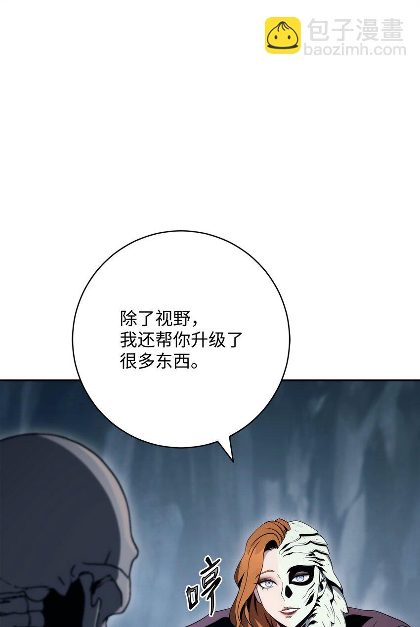 216 前往琥珀城7