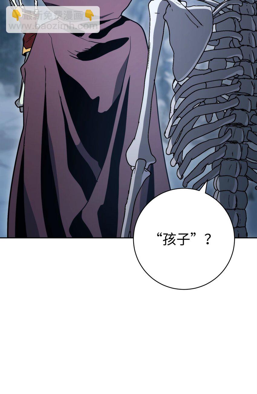 216 前往琥珀城71
