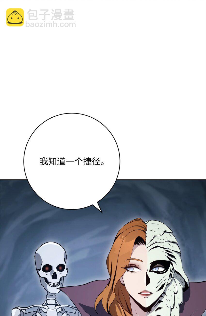 216 前往琥珀城77