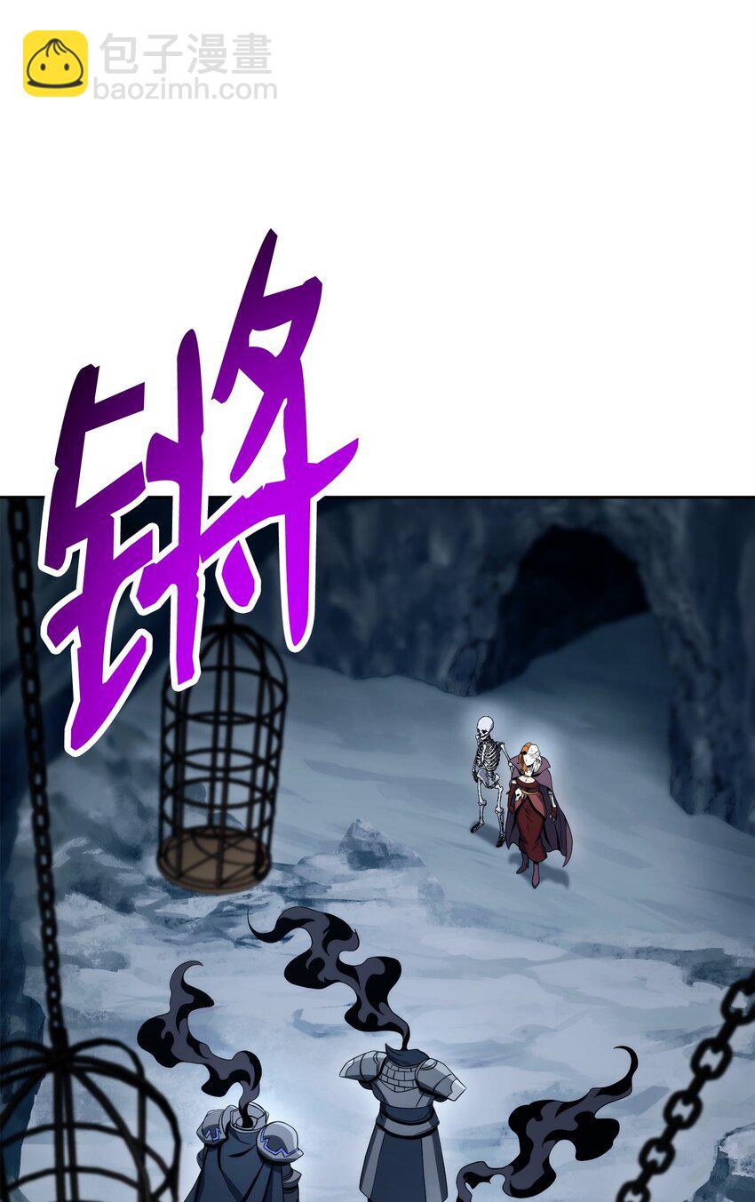 216 前往琥珀城83