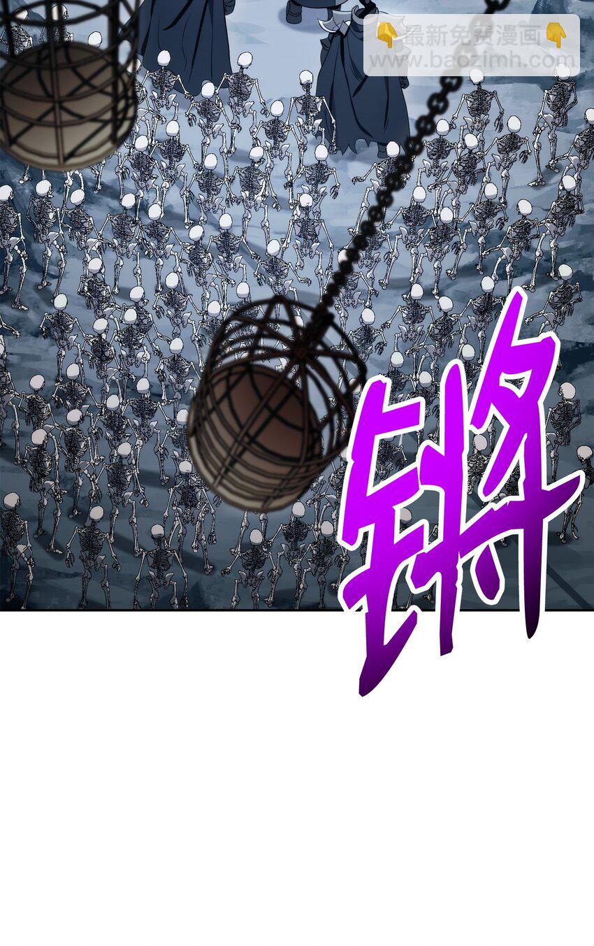 216 前往琥珀城84