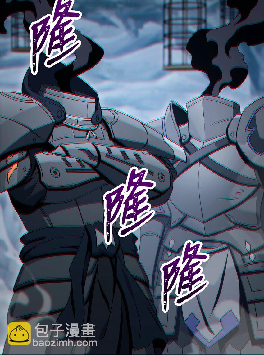 216 前往琥珀城86