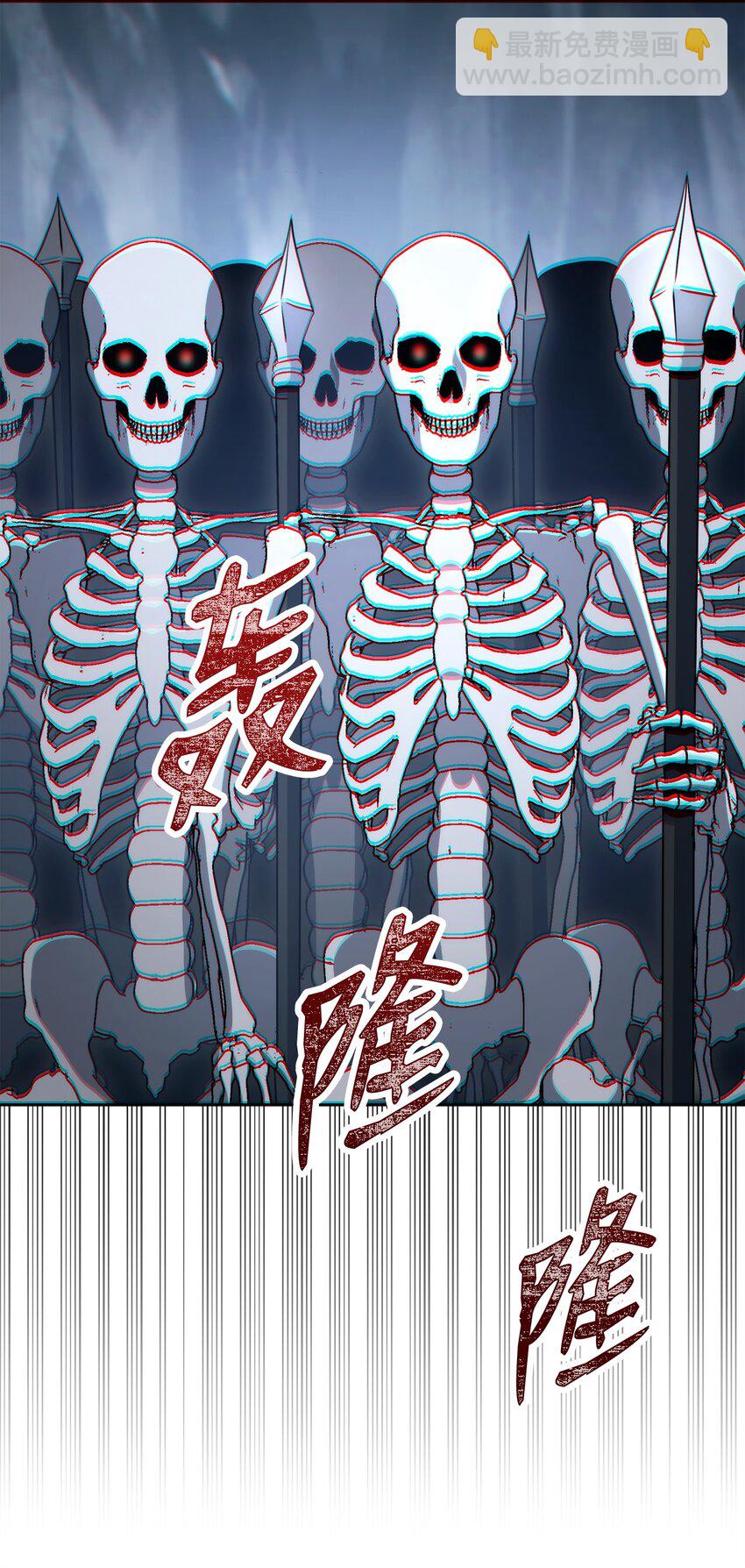 216 前往琥珀城88