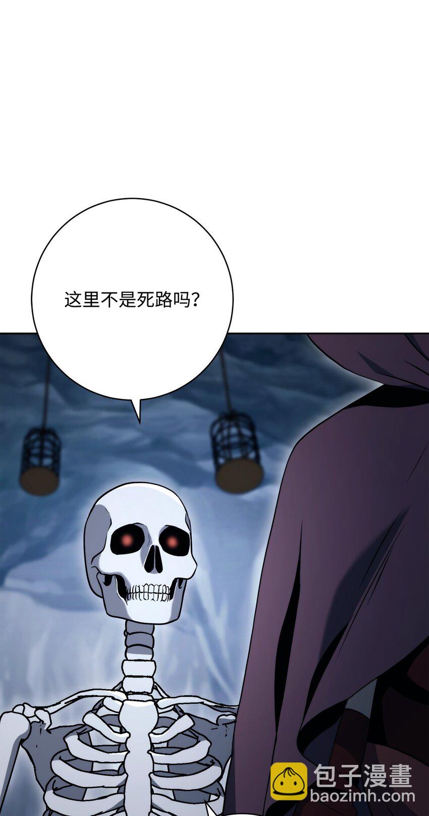216 前往琥珀城91