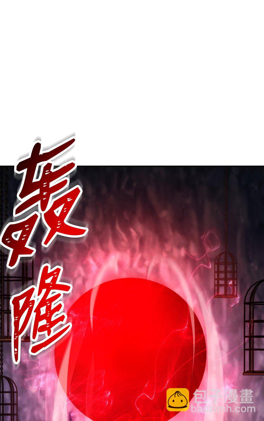 216 前往琥珀城95