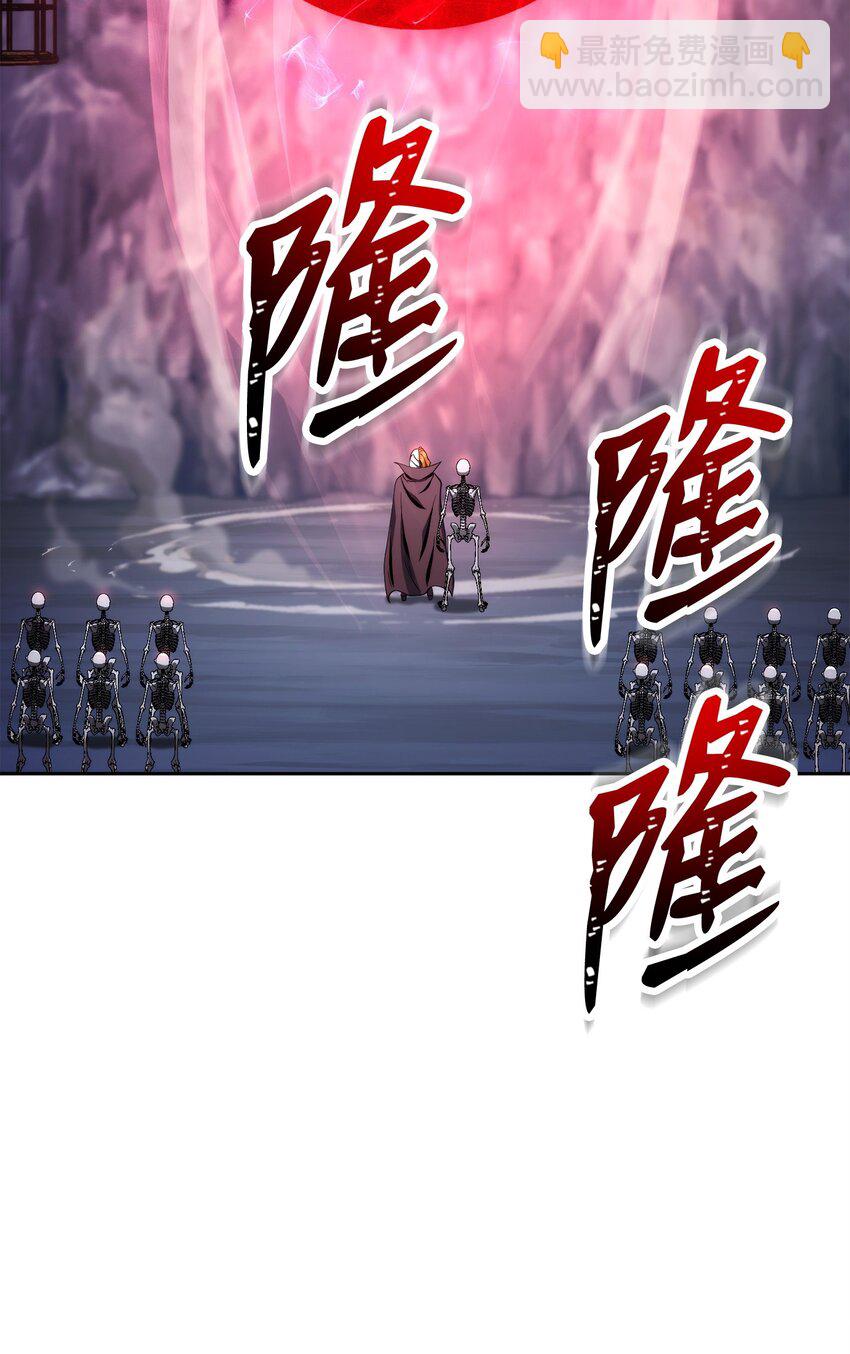 216 前往琥珀城96