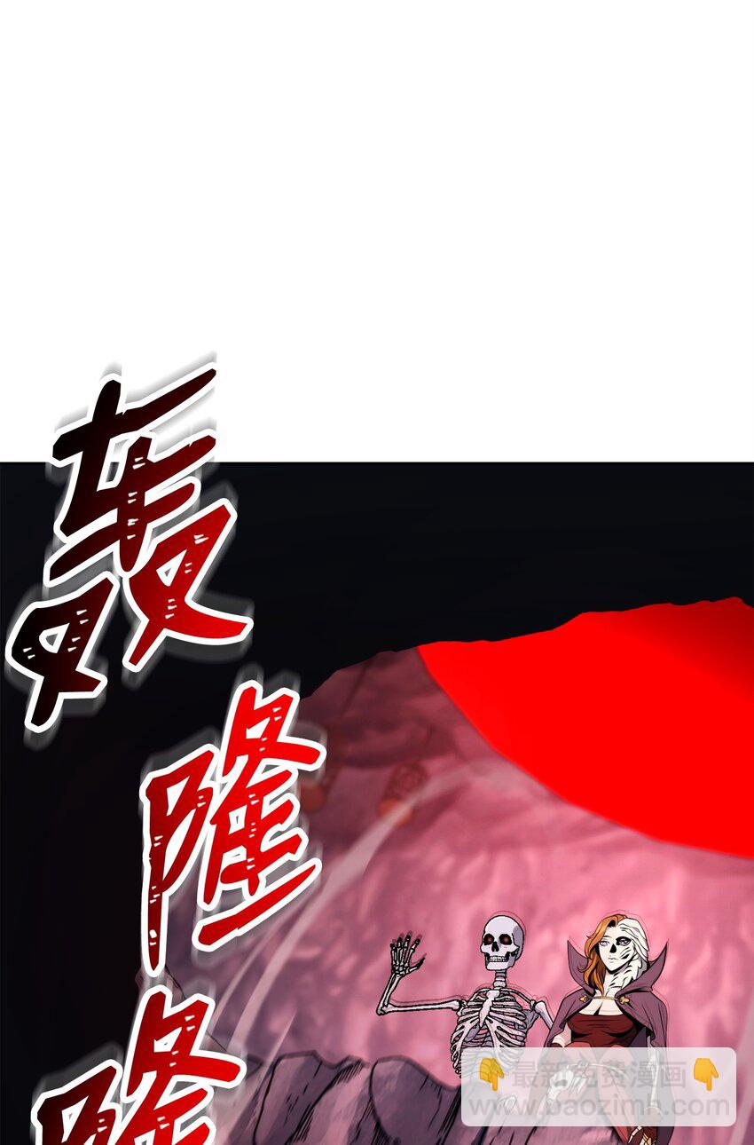 216 前往琥珀城98