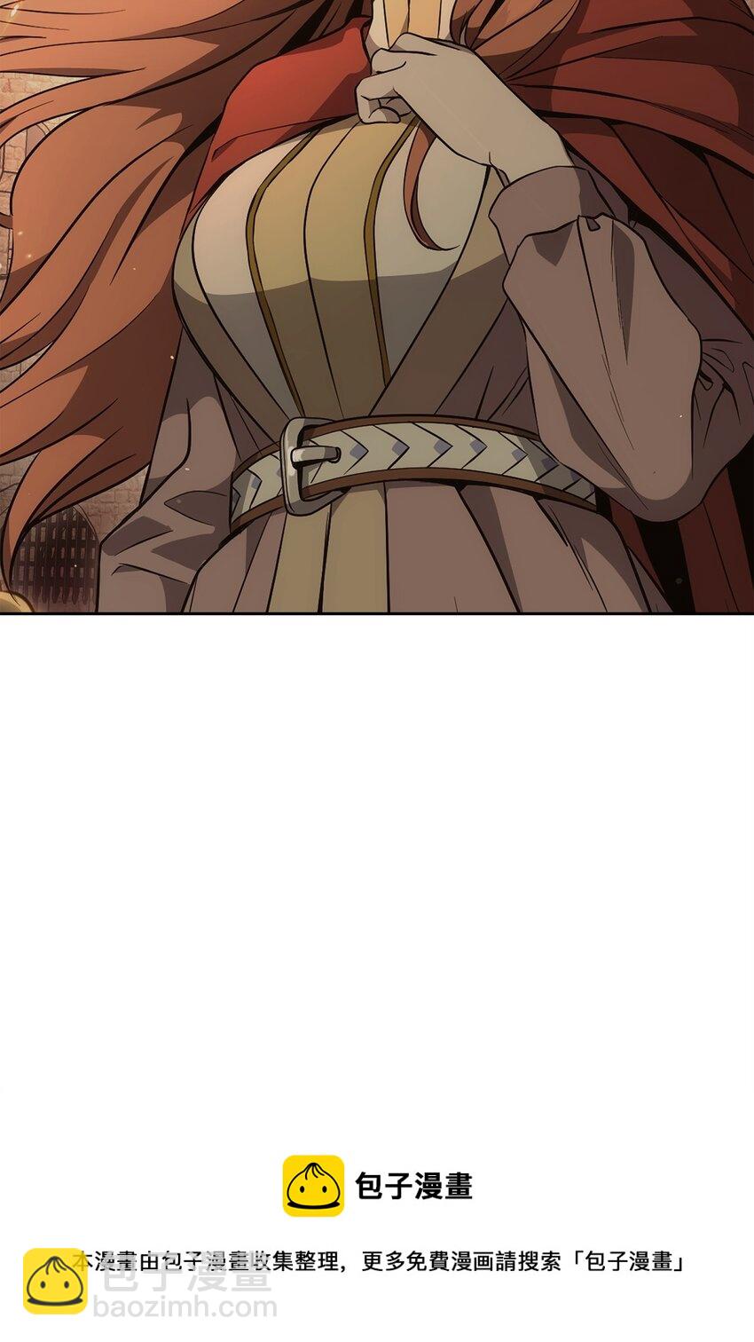 218 妖怪之地103