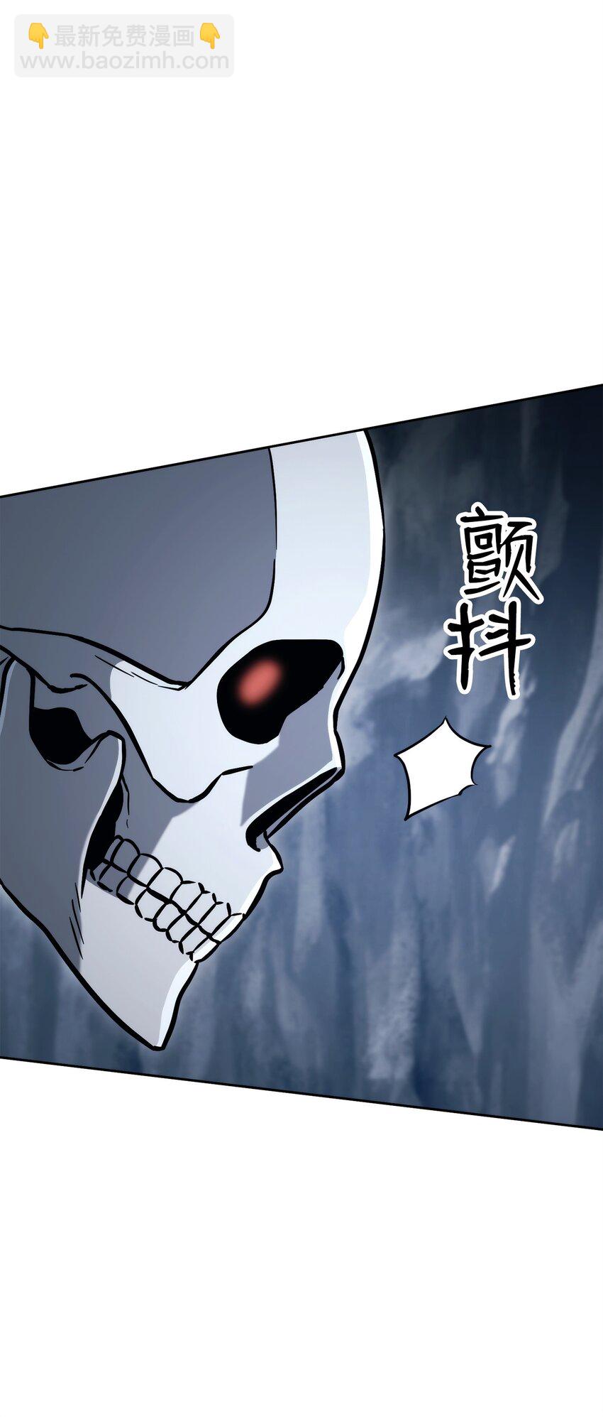 218 妖怪之地108