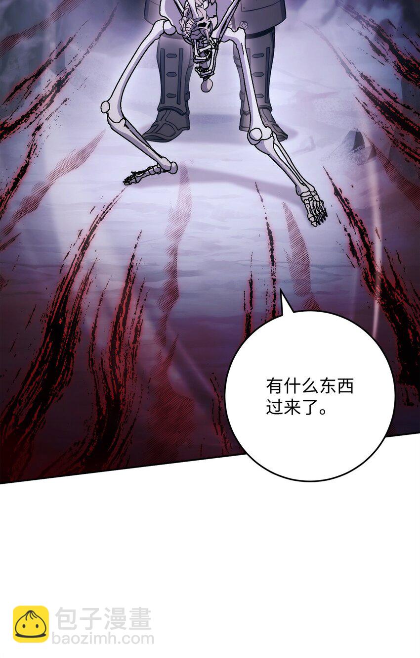 218 妖怪之地113