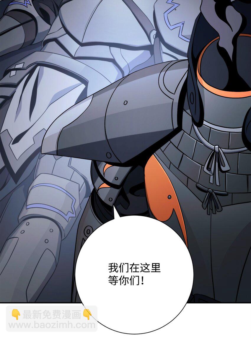 218 妖怪之地14