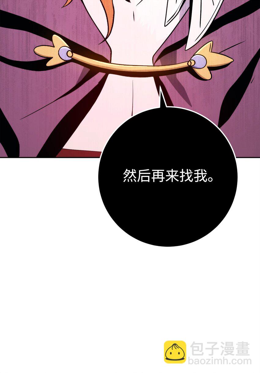 218 妖怪之地2