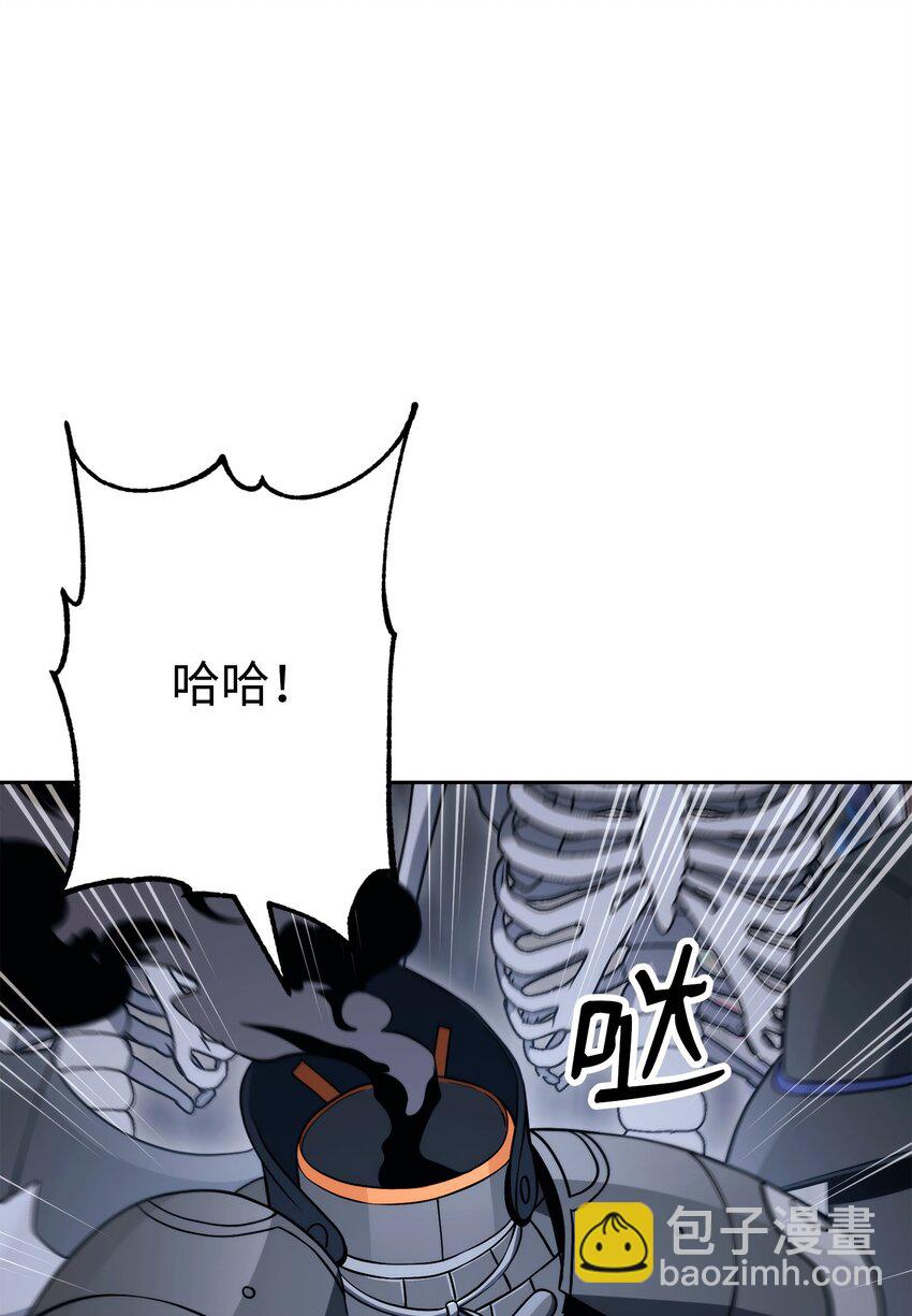 218 妖怪之地4
