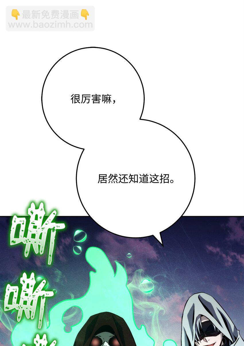 249 你想要什么77