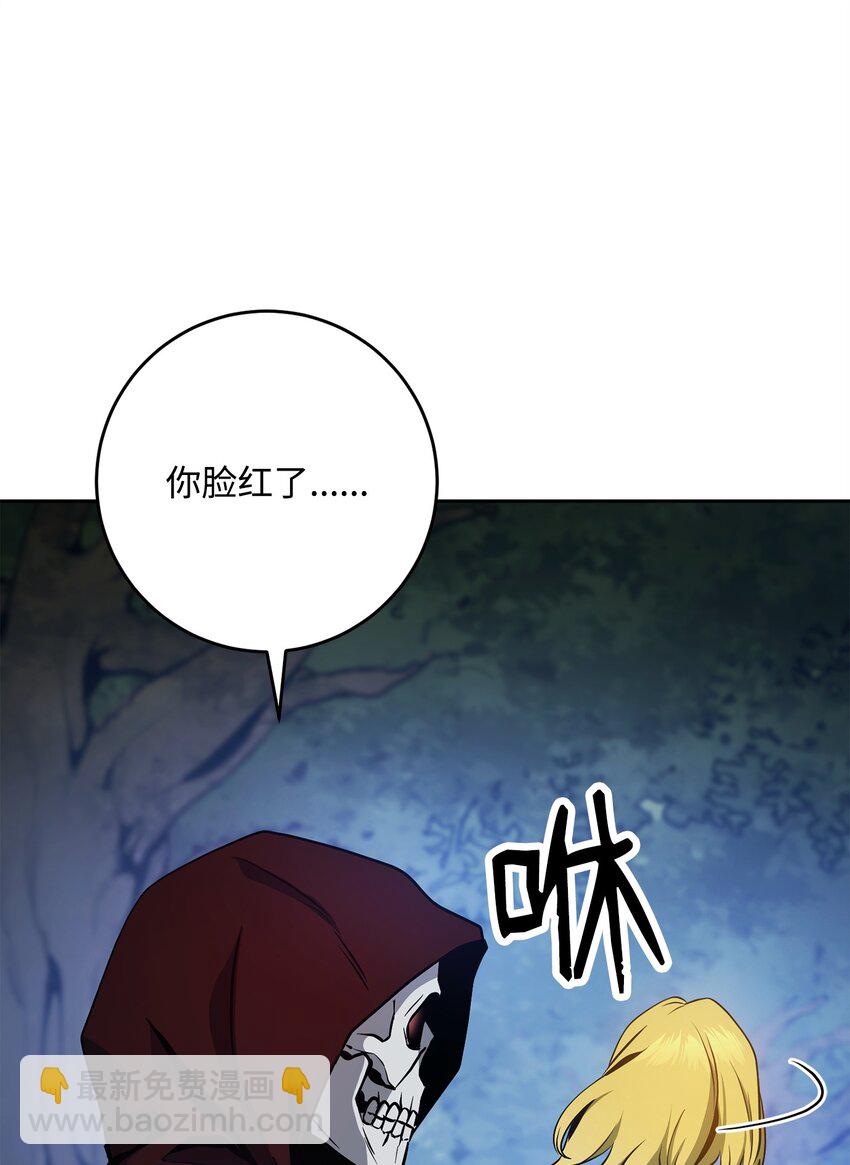 257 再次重逢124