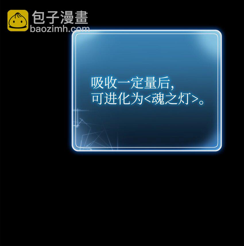 257 再次重逢13