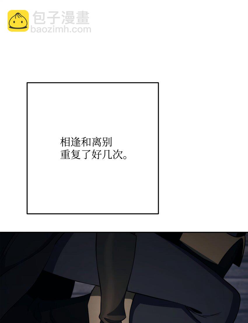 257 再次重逢58