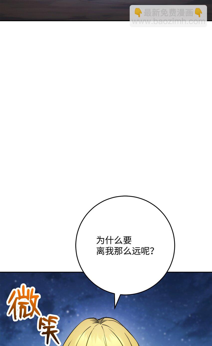257 再次重逢79