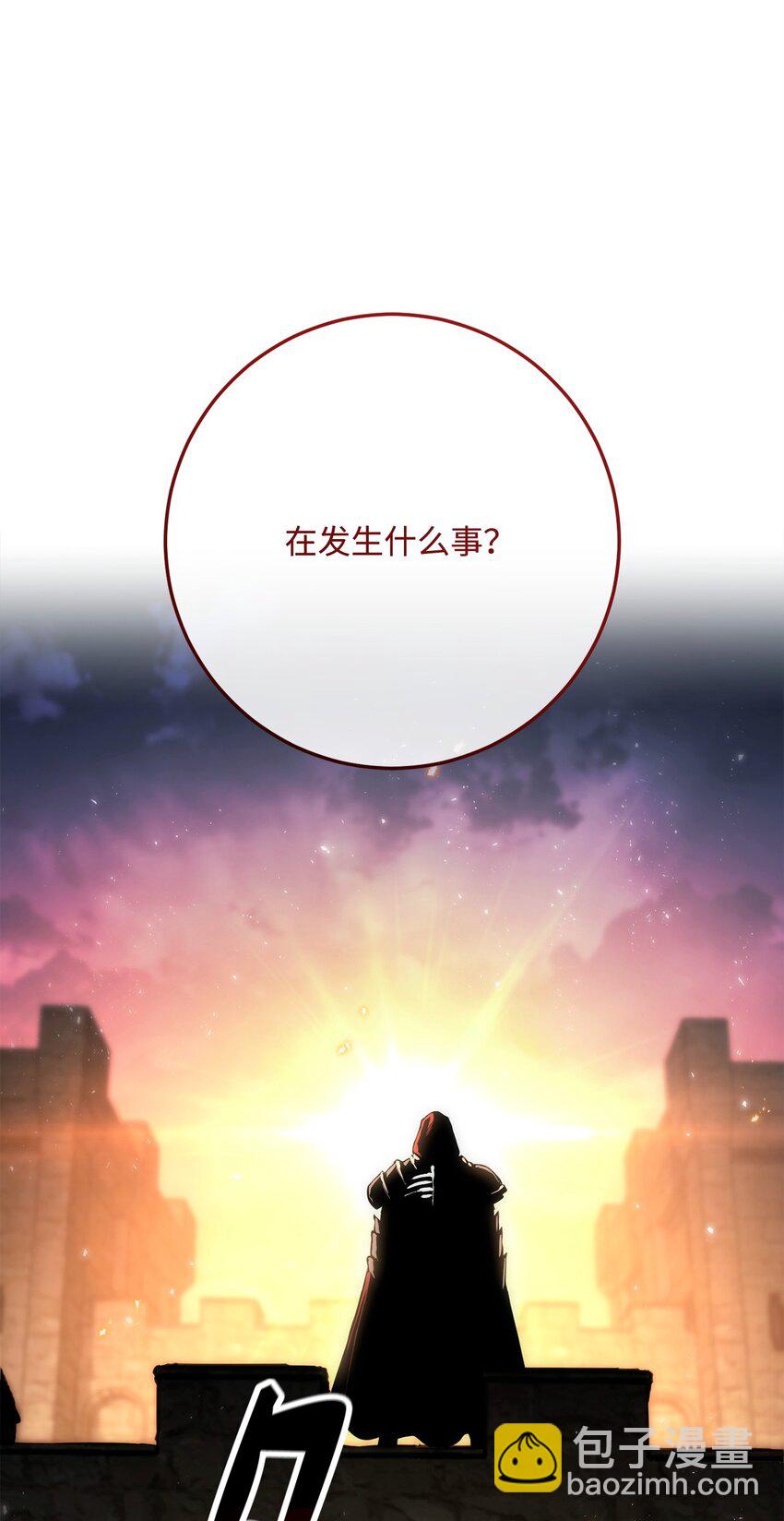 270 雪儿医生102