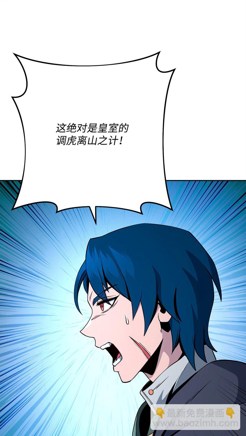 270 雪儿医生40