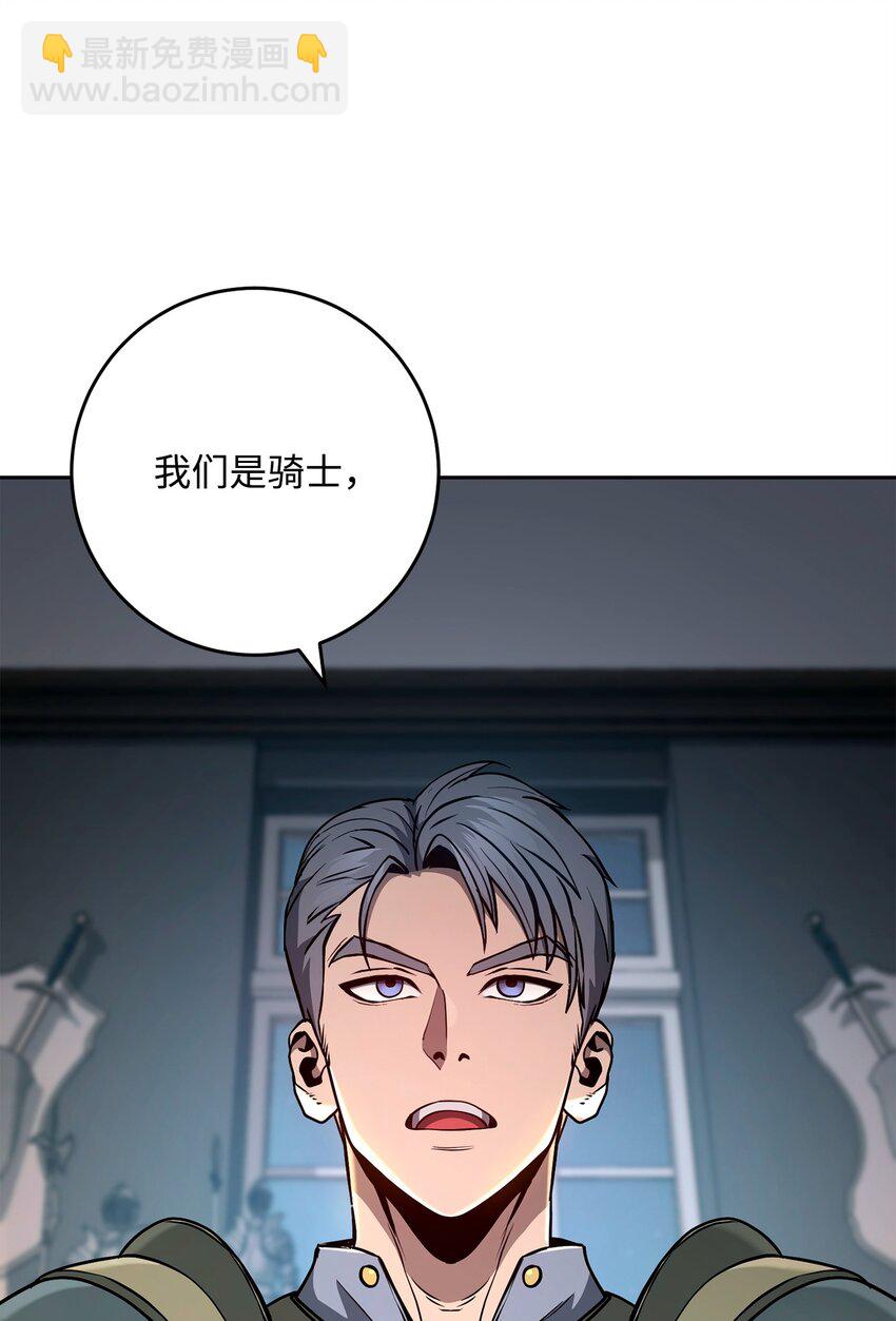270 雪儿医生43