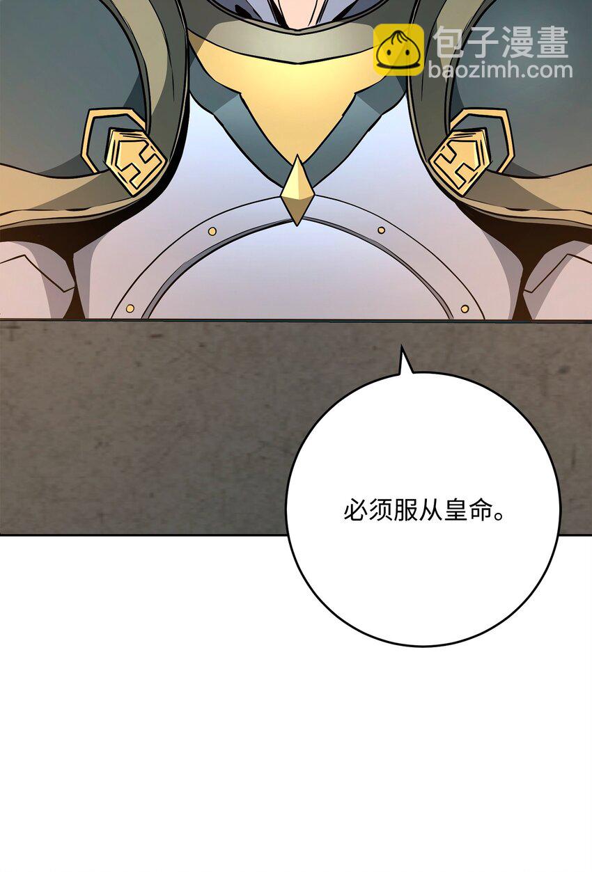 270 雪儿医生44