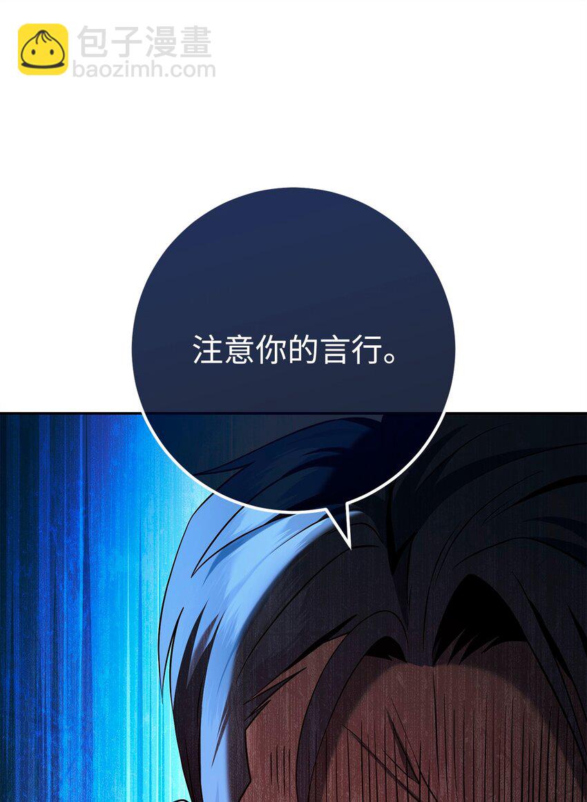 270 雪儿医生48