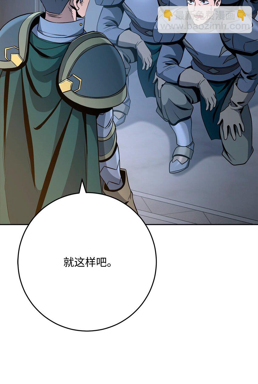 270 雪儿医生67