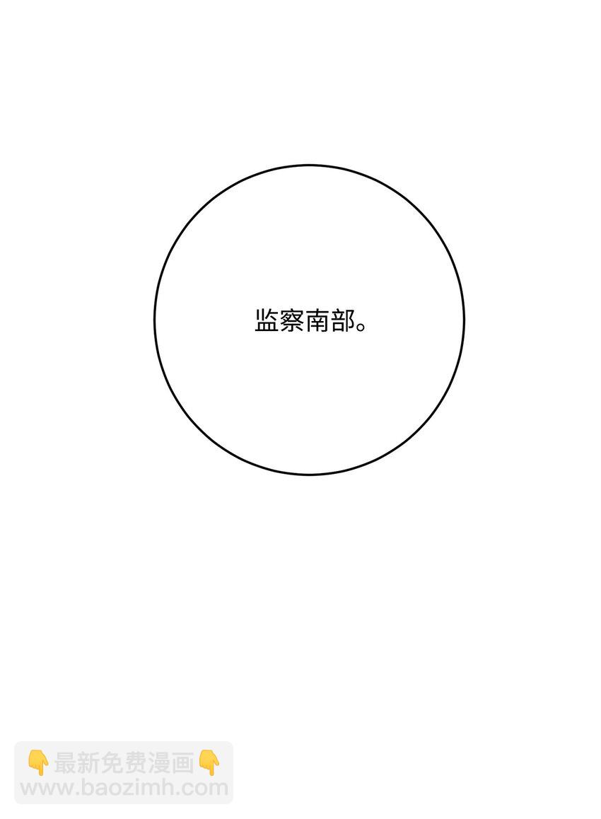 270 雪儿医生69