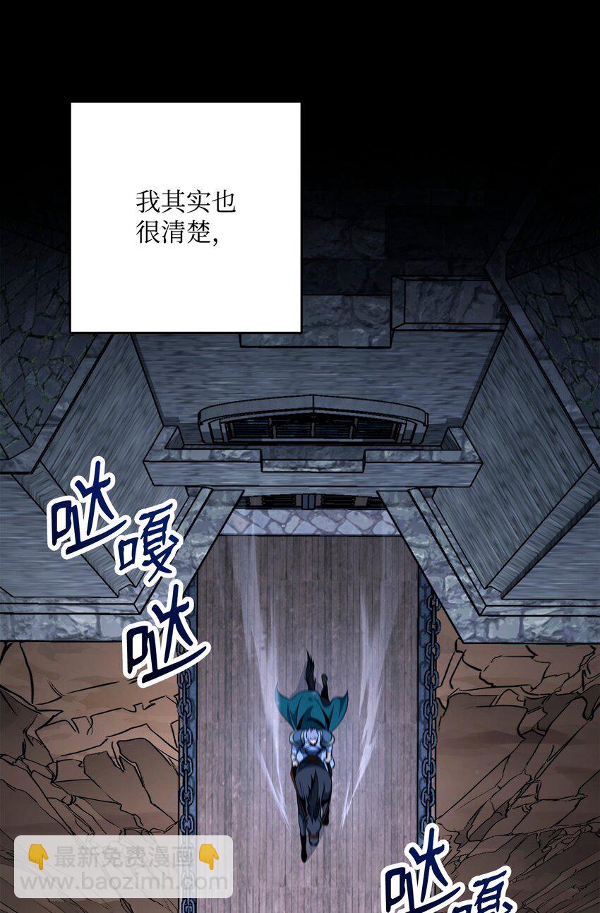 270 雪儿医生71