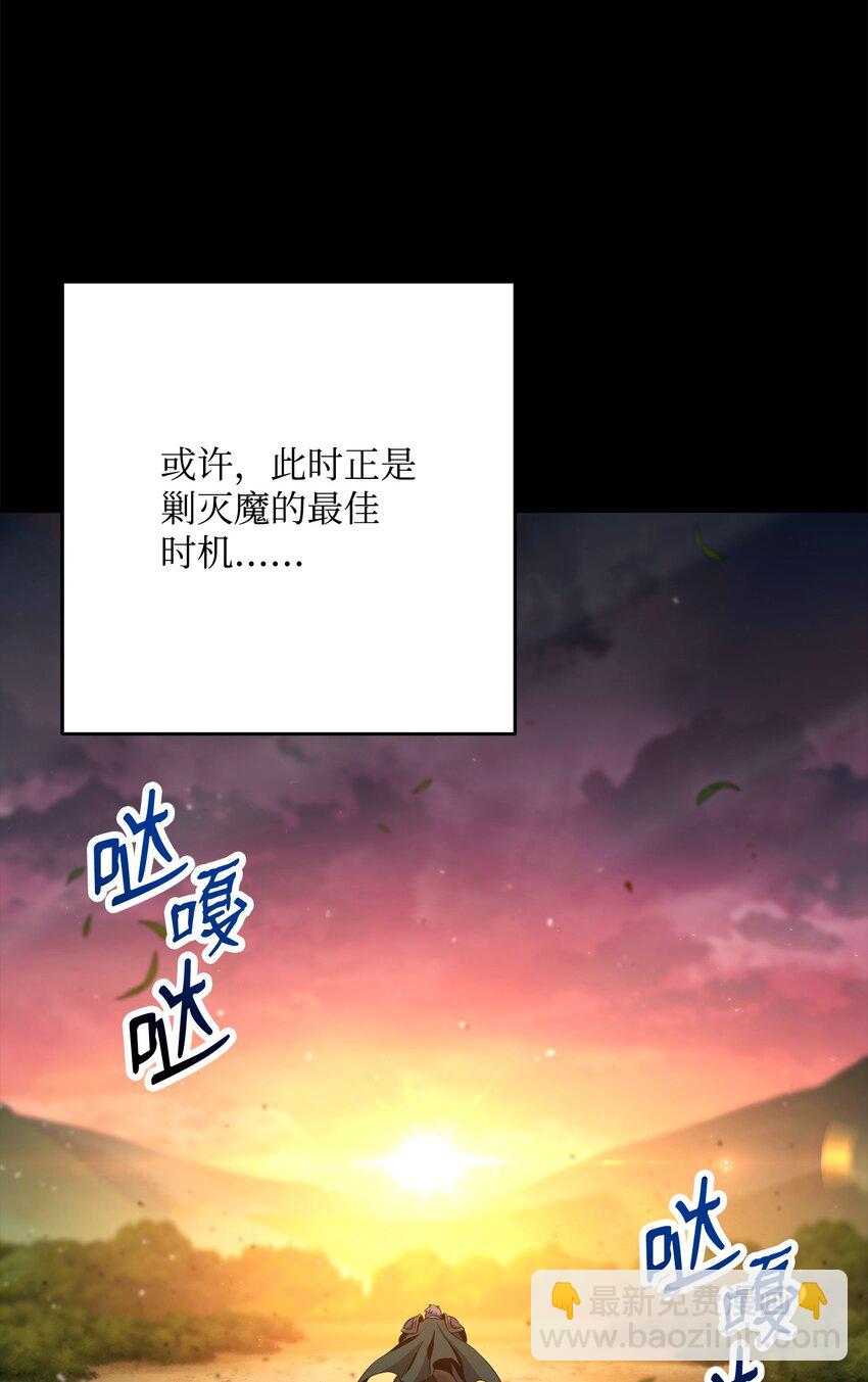270 雪儿医生78