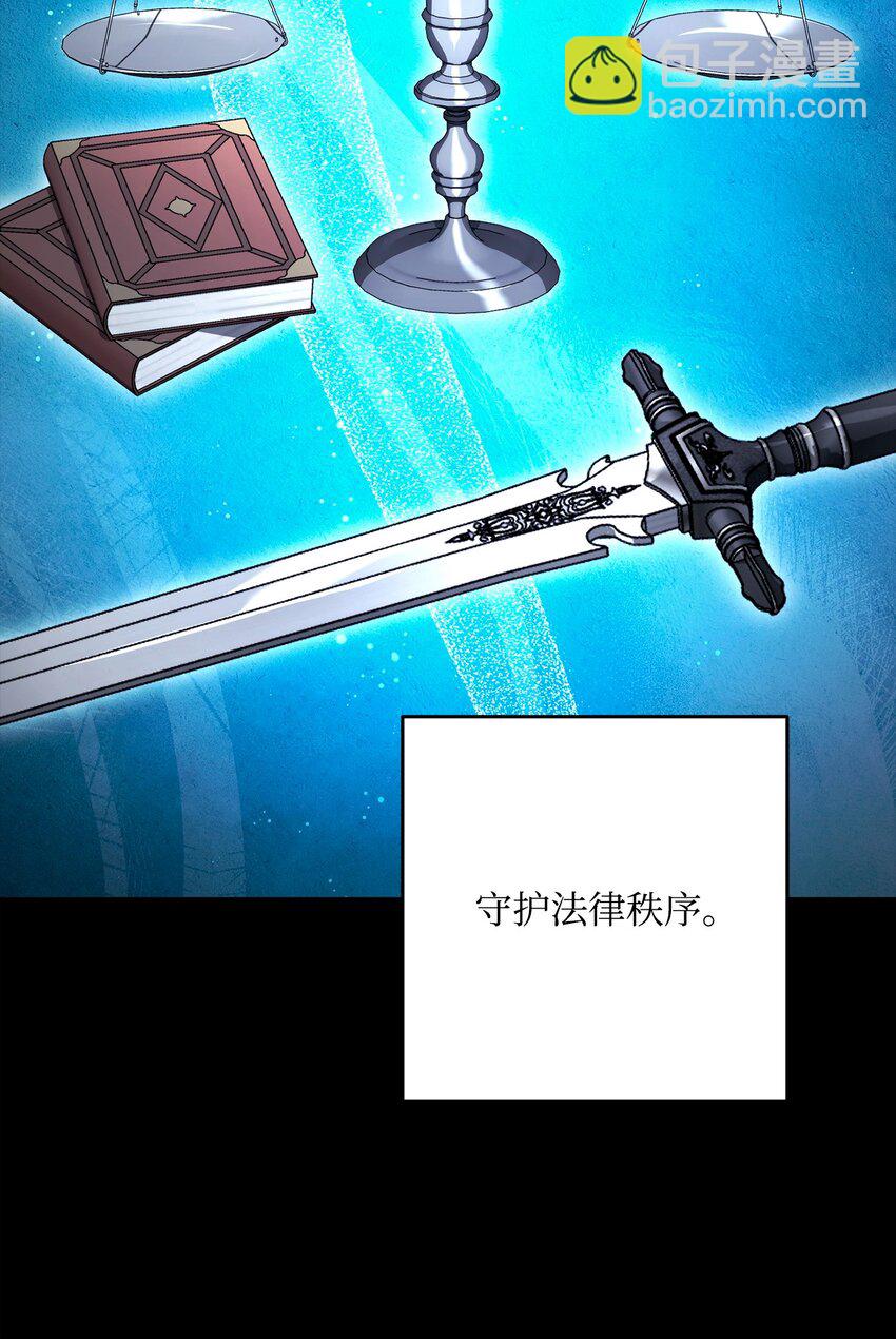 270 雪儿医生81