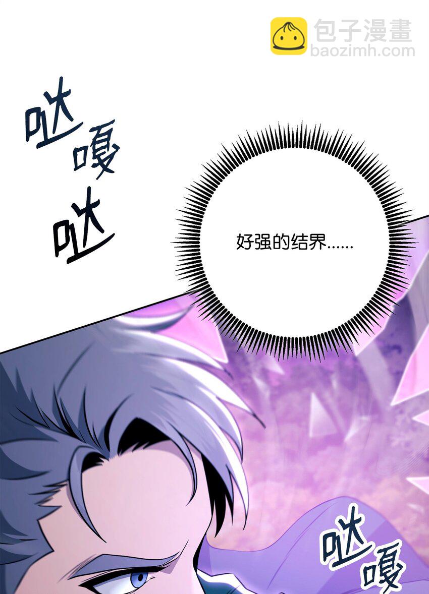 270 雪儿医生98