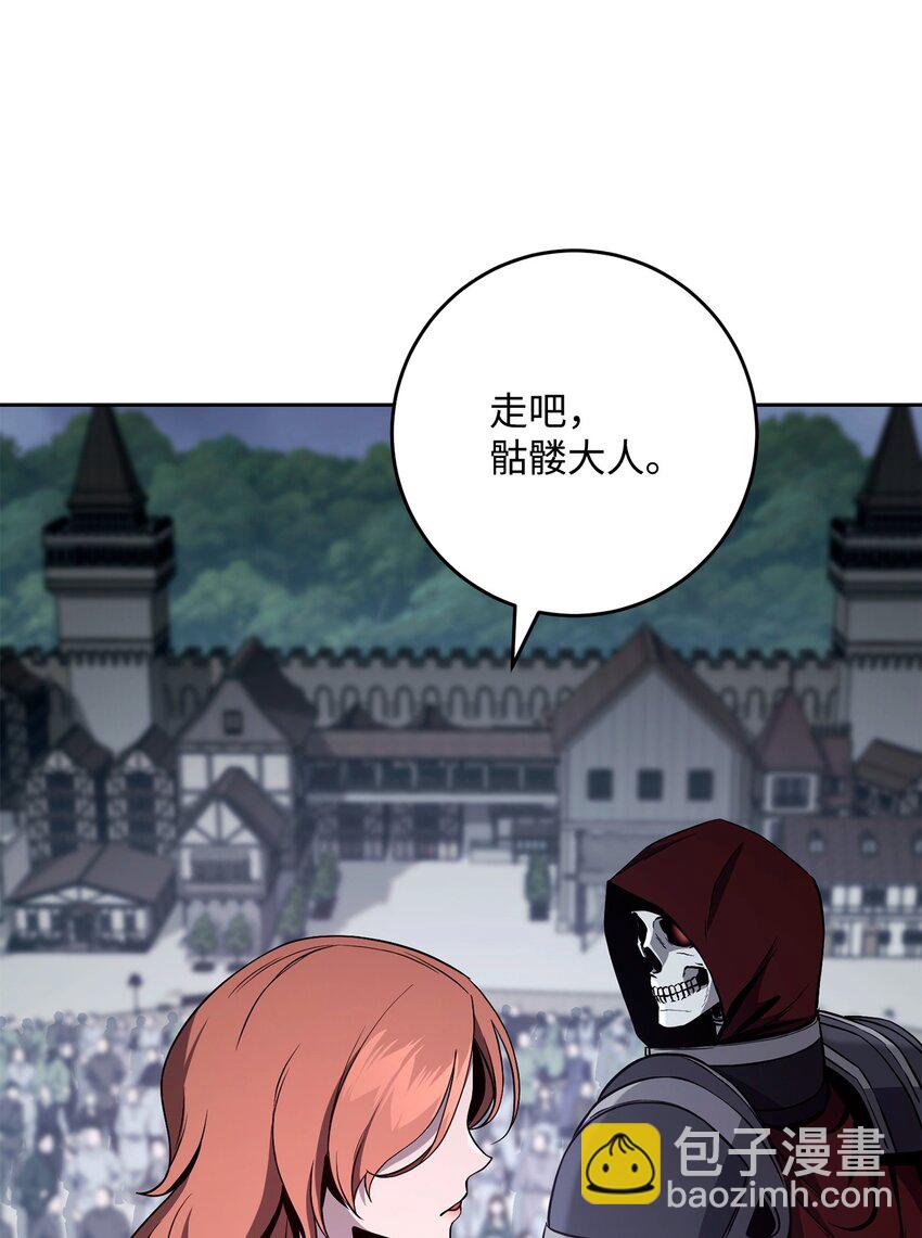 275 演戏110