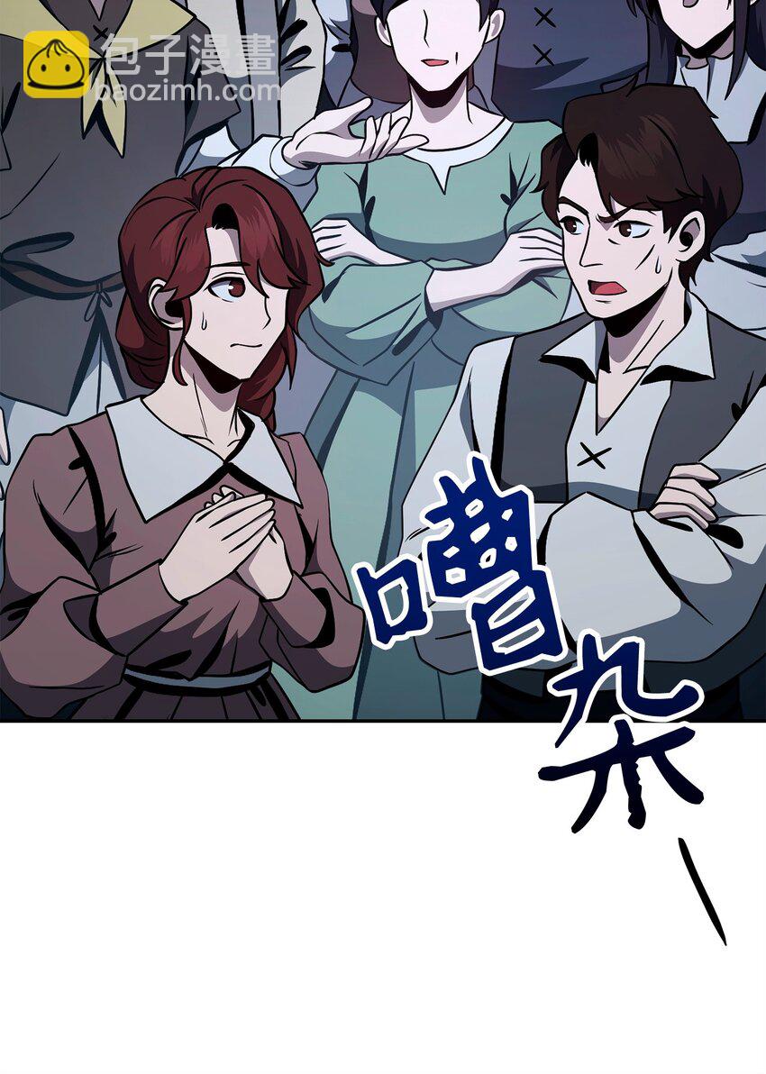 276 三都之主10